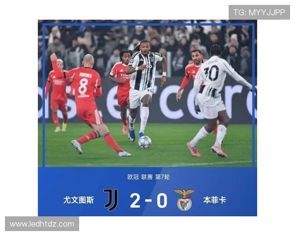 欧冠纽卡对巴萨首回合圭达主哨